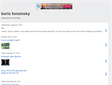 Tablet Screenshot of borisfonslosky.blogspot.com