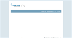 Desktop Screenshot of neocam.blogspot.com