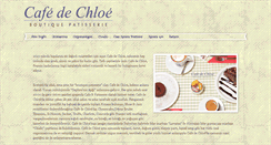 Desktop Screenshot of cafe-de-chloe.blogspot.com