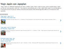 Tablet Screenshot of japonviajes.blogspot.com