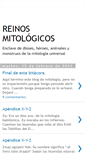 Mobile Screenshot of mitologia-medealvcor.blogspot.com