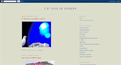 Desktop Screenshot of iliveinathens.blogspot.com