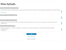 Tablet Screenshot of nyfoudis.blogspot.com