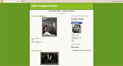 Desktop Screenshot of designedpoetry.blogspot.com