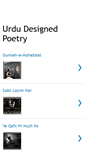 Mobile Screenshot of designedpoetry.blogspot.com