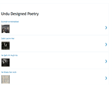 Tablet Screenshot of designedpoetry.blogspot.com