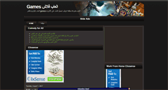 Desktop Screenshot of gamecorners.blogspot.com