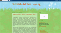 Desktop Screenshot of latifahmohdyusof.blogspot.com