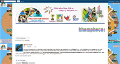 Desktop Screenshot of dulichcondao360.blogspot.com