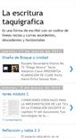 Mobile Screenshot of laescriturataquigrafica.blogspot.com