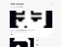 Tablet Screenshot of newjerseystw.blogspot.com