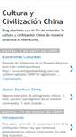 Mobile Screenshot of cycchina.blogspot.com