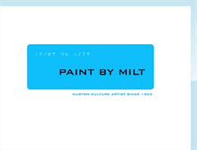 Tablet Screenshot of paintbymilt.blogspot.com