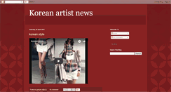 Desktop Screenshot of koreanartistnews.blogspot.com