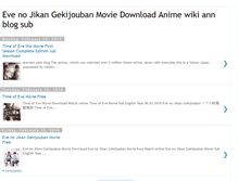 Tablet Screenshot of evenojikan.blogspot.com