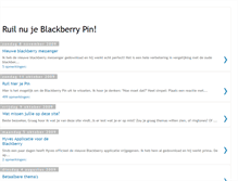 Tablet Screenshot of blackberrypinruilen.blogspot.com