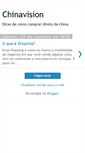 Mobile Screenshot of chinavision.blogspot.com