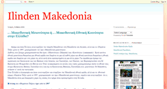 Desktop Screenshot of iliden.blogspot.com