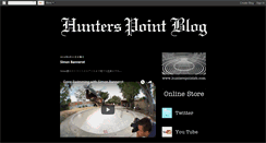 Desktop Screenshot of hunterspointsb.blogspot.com