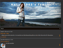Tablet Screenshot of kaijae1963.blogspot.com