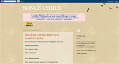 Desktop Screenshot of indiansonglyrics.blogspot.com