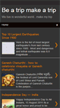 Mobile Screenshot of beatrip-makeatrip.blogspot.com