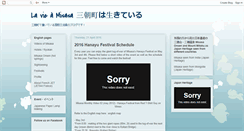 Desktop Screenshot of misasacho.blogspot.com