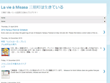 Tablet Screenshot of misasacho.blogspot.com