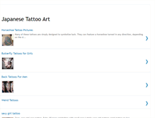 Tablet Screenshot of japanese-tattoo-art.blogspot.com