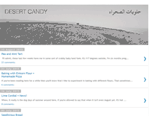 Tablet Screenshot of desertcandy.blogspot.com
