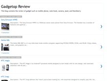 Tablet Screenshot of gadgetop-review.blogspot.com
