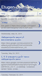Mobile Screenshot of etugen-chemistry.blogspot.com