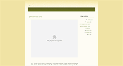 Desktop Screenshot of goopsex.blogspot.com