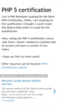 Mobile Screenshot of php5cert.blogspot.com