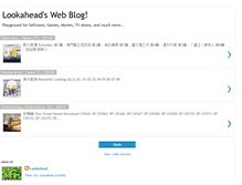 Tablet Screenshot of lookahead-web.blogspot.com