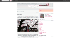 Desktop Screenshot of chileo.blogspot.com