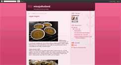 Desktop Screenshot of missjuthailand.blogspot.com