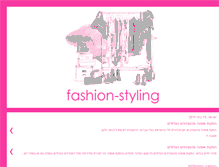 Tablet Screenshot of fashion-styling1.blogspot.com