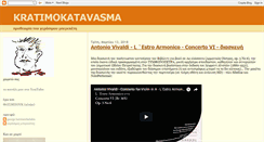 Desktop Screenshot of bereketis.blogspot.com