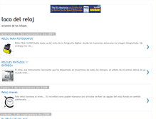 Tablet Screenshot of locodelreloj.blogspot.com