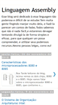 Mobile Screenshot of linguagemassembly.blogspot.com