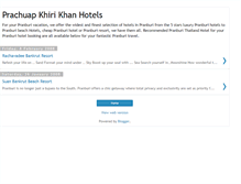 Tablet Screenshot of pranchuapkhirikhanhotels.blogspot.com