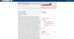 Desktop Screenshot of mariebookreviews.blogspot.com