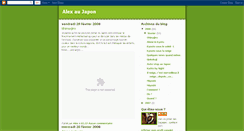 Desktop Screenshot of alex-au-japon.blogspot.com