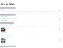 Tablet Screenshot of alex-au-japon.blogspot.com