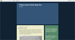 Desktop Screenshot of chinastudytour-april2009.blogspot.com