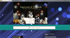 Desktop Screenshot of anniversaire-de-tchaikovski.blogspot.com