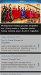 Mobile Screenshot of myrajasthanholidays.blogspot.com
