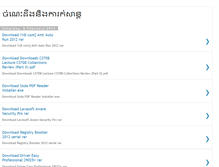 Tablet Screenshot of khmerwonderful.blogspot.com