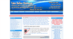 Desktop Screenshot of ekohasan-store.blogspot.com